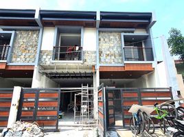 4 Bedroom Villa for sale in Quezon City, Eastern District, Quezon City