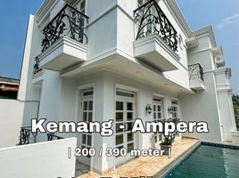 3 Bedroom House for sale in Cilandak, Jakarta Selatan, Cilandak