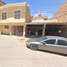 在Aguascalientes出售的3 卧室 别墅, Pabellon De Arteaga, Aguascalientes