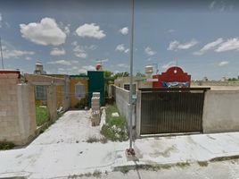 在Campeche出售的2 卧室 别墅, Campeche, Campeche