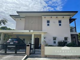 5 chambre Villa for sale in Muntinlupa City, Southern District, Muntinlupa City