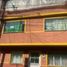  Land for sale in Fundacion Cardioinfantil-Instituto de Cardiologia, Bogota, Bogota