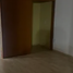 Appartement 3 chambre à vendre à Iztapalapa, Mexico City, Iztapalapa