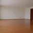 Appartement 3 chambre à vendre à Santiago De Surco, Lima, Santiago De Surco, Lima, Lima