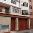 4 Habitación Apartamento en venta en University of Piura (Lima campus), Miraflores, Santiago de Surco