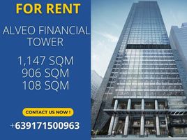 1,147 SqM Office for rent in Vito Cruz LRT-1, Malate, Santa Ana