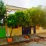 5 Habitación Casa en venta en Coatzacoalcos, Veracruz, Coatzacoalcos