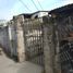  Land for sale in Taguig City, Metro Manila, Taguig City