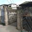  Land for sale in Taguig City, Metro Manila, Taguig City