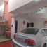 5 Schlafzimmer Haus zu verkaufen in Cuernavaca, Morelos, Cuernavaca