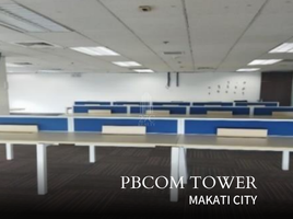 1,440.04 SqM Office for rent in Metro Manila, Makati City, Southern District, Metro Manila