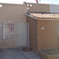 2 Bedroom Villa for sale in Tlaquepaque, Jalisco, Tlaquepaque
