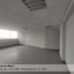 47 m² Office for rent in Distrito de Lima, Lima, Distrito de Lima