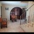 3 Bedroom Villa for sale in Guasave, Sinaloa, Guasave