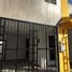 3 Habitación Casa en venta en Juarez, Nuevo León, Juarez