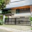 5 Schlafzimmer Haus zu verkaufen in Quezon City, Metro Manila, Quezon City, Eastern District
