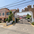 3 Schlafzimmer Villa zu verkaufen in Atizapan De Zaragoza, Mexico, Atizapan De Zaragoza