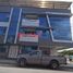 2 Bedroom Apartment for rent in Machala, El Oro, Machala, Machala, El Oro