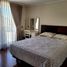 4 Habitación Apartamento en venta en Cordillera, Santiago, San Jode de Maipo, Cordillera