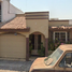 3 Bedroom House for sale in Culiacan, Sinaloa, Culiacan, Sinaloa