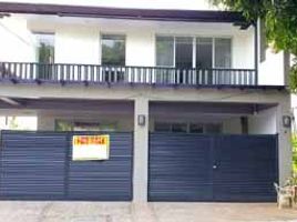 4 Bedroom Villa for sale in Quezon City, Eastern District, Quezon City