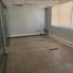 93 m² Office for rent in Chile, Antofagasta, Antofagasta, Antofagasta, Chile