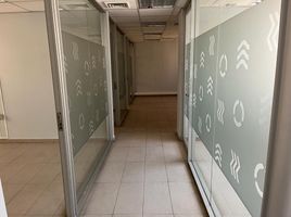 93 m² Office for rent in Chile, Antofagasta, Antofagasta, Antofagasta, Chile