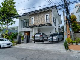 5 Bedroom House for sale in Paranaque City, Metro Manila, Paranaque City
