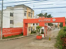 在Tabasco出售的2 卧室 住宅, Centro, Tabasco
