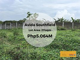  Grundstück zu verkaufen in Calamba City, Calabarzon, Calamba City