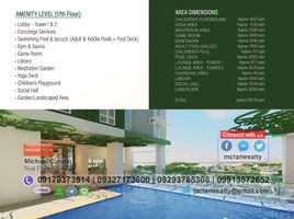 1 Schlafzimmer Wohnung zu verkaufen in Mandaluyong City, Metro Manila, Mandaluyong City