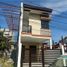 3 Schlafzimmer Reihenhaus zu verkaufen in Quezon City, Metro Manila, Quezon City, Eastern District, Metro Manila