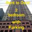 1 Bedroom Condo for rent in Southern District, Metro Manila, Makati City, Southern District