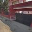 2 Schlafzimmer Villa zu verkaufen in Coyoacan, Mexico City, Coyoacan