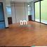 Maison 4 chambre à vendre à Quezon City, Metro Manila, Quezon City, Eastern District