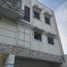 5 Schlafzimmer Villa zu verkaufen in Paranaque City, Metro Manila, Paranaque City, Southern District, Metro Manila