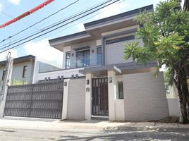 4 Bedroom House for sale in Quezon City, Metro Manila, Quezon City, Eastern District, Metro Manila, Philippines