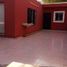2 Schlafzimmer Villa zu verkaufen in Merida, Yucatan, Merida