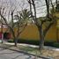 Maison 4 chambre à vendre à Naucalpan De Juarez, Mexico, Naucalpan De Juarez