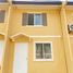 2 Bedroom House for sale in Butuan City, Agusan del Norte, Butuan City