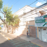 Appartement 2 chambre à vendre à Tultitlan, Mexico, Tultitlan