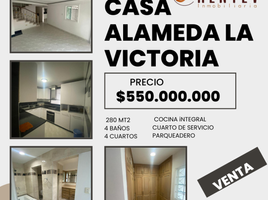 4 Habitación Villa en venta en La Casa del Joyero, Cartagena, Cartagena