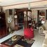 3 Schlafzimmer Haus zu verkaufen in Ecatepec De Morelos, Mexico, Ecatepec De Morelos