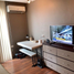  Apartamento en venta en San Juan City, Metro Manila, San Juan City