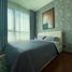 2 Habitación Apartamento en alquiler en Thao Dien, Ho Chi Minh City, Thao Dien, District 2, Ho Chi Minh City, Vietnam