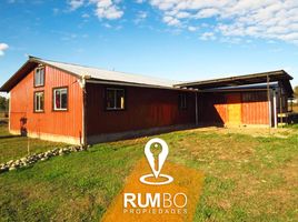 4 Habitación Casa en venta en Chile, Villarrica, Cautín, Araucanía, Chile