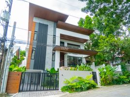 6 Bedroom House for sale in Eastern District, Metro Manila, Quezon City, Eastern District