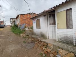  Grundstück zu verkaufen in Bogota, Cundinamarca, Bogota
