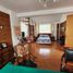 3 Schlafzimmer Haus zu verkaufen in Alvaro Obregon, Mexico City, Alvaro Obregon