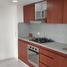 3 Habitación Departamento en venta en Bogotá, Cundinamarca, Bogotá
